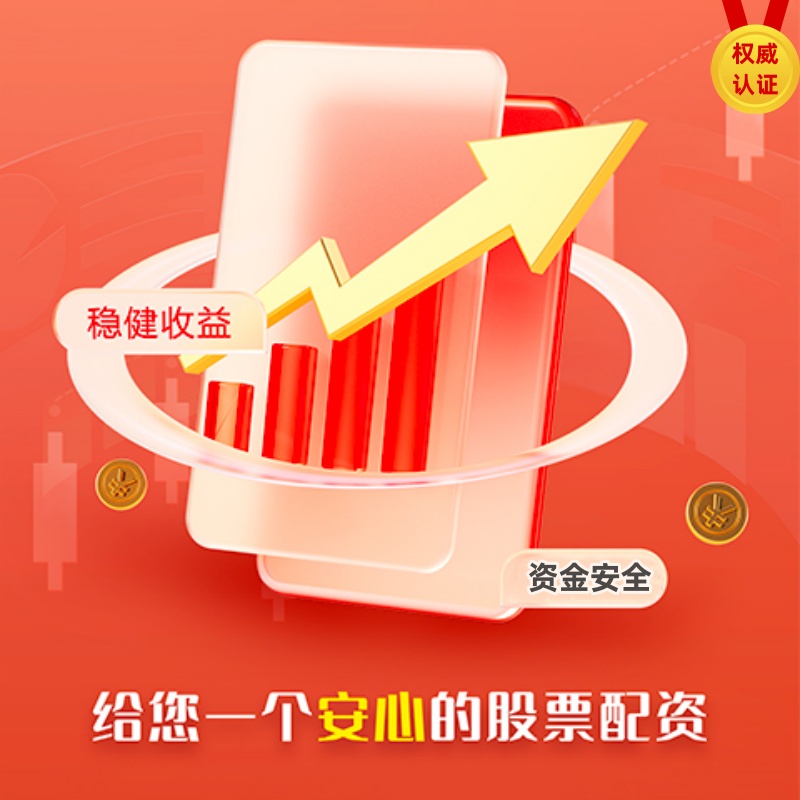 股票配资联系方式 预计明年通车！深圳人出行将更方便...