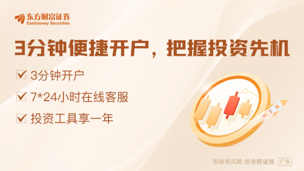 股票配资官网怎么看 首宗楼面价超7万/平地块 杭州单价地王纪录时隔两月再次被打破