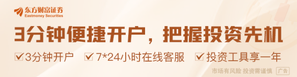 云南配资 超20亿！哪吒汽车与部分供应商达成债转股协议