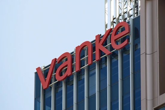 实盘配资平台app下载 万科再获深铁集团注资，王石回归成疑